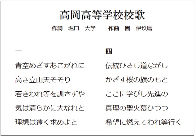 song.jpg(73425 byte)