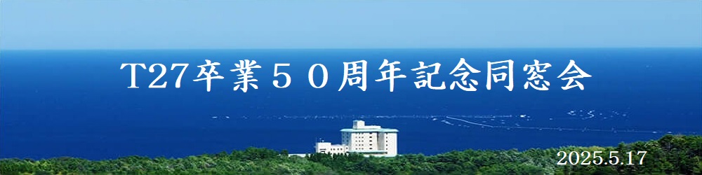 top-517.jpg(71768 byte)